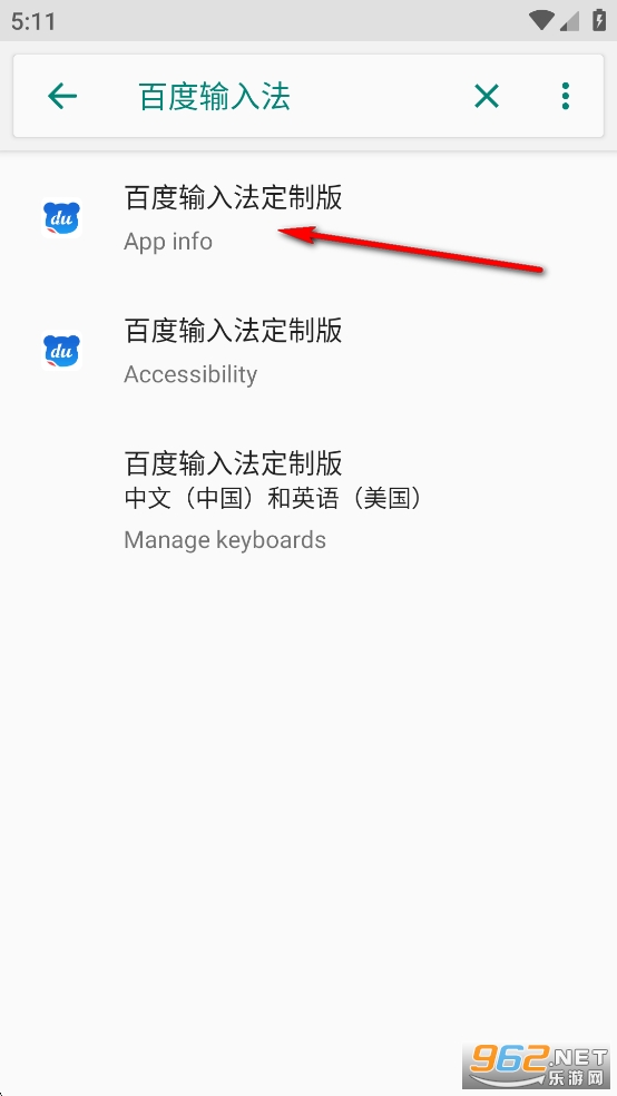 �ٶ����뷨oppp���ư�