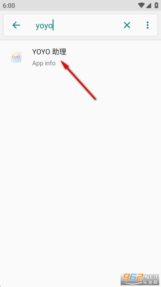 荣耀YOYO助理app 荣耀YOYO助理app