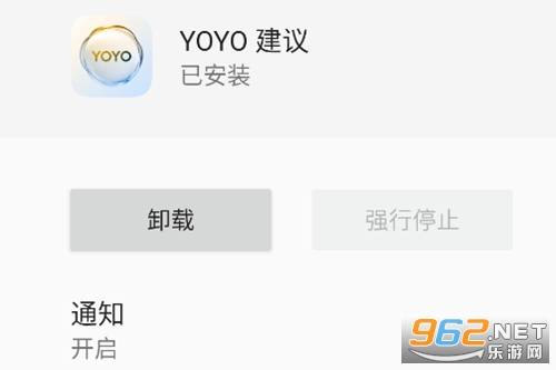 ��ҫYOYO����app