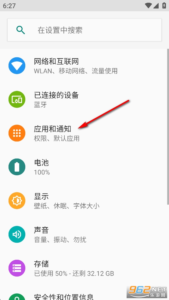 ��ҫYOYO����app