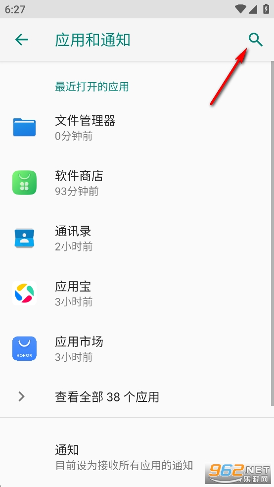 ��ҫYOYO����app