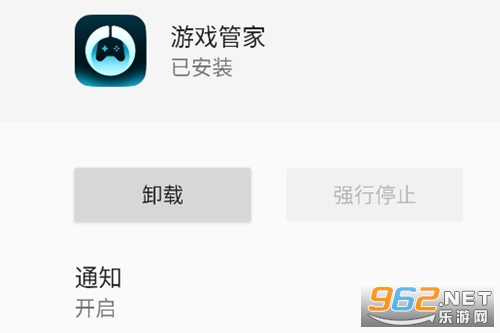 ��ҫ��Ϸ�ܼ�app