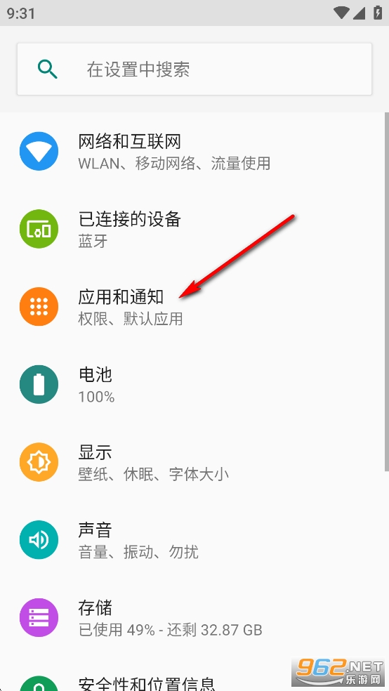 ��ҫ��Ϸ�ܼ�app