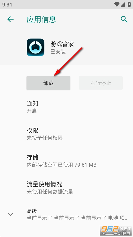 ��ҫ��Ϸ�ܼ�app