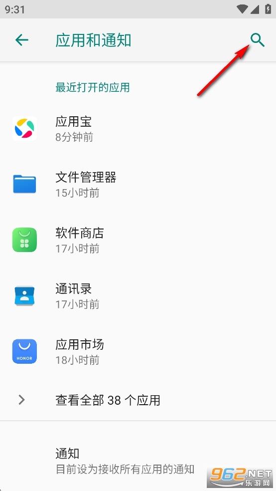 ��ҫ��Ϸ�ܼ�app