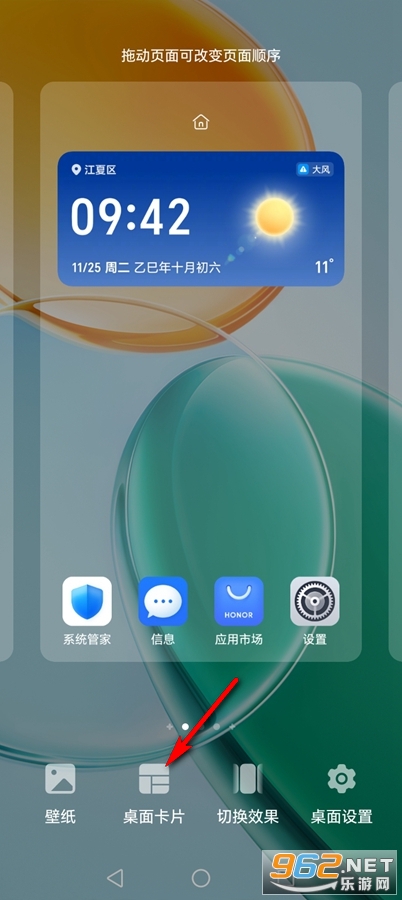 ��ҫ����app�ٷ���
