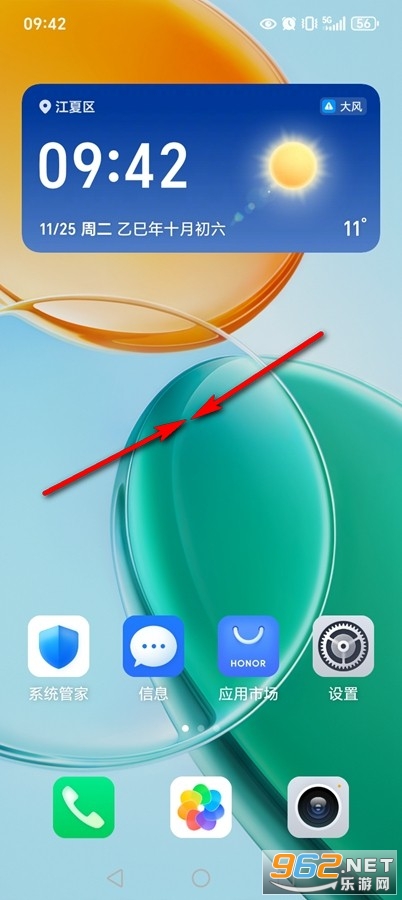 ��ҫ����app�ٷ���