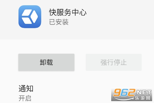 ���������app