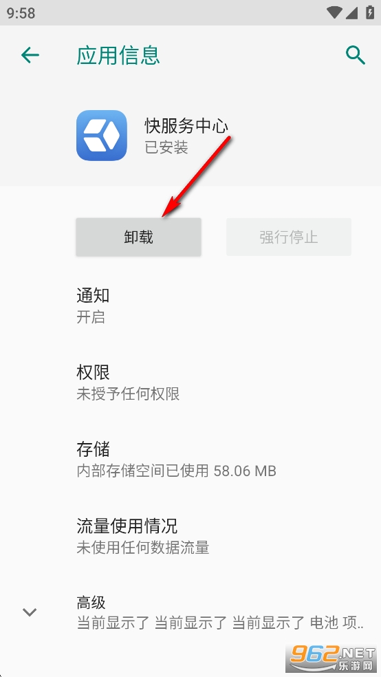 ���������app
