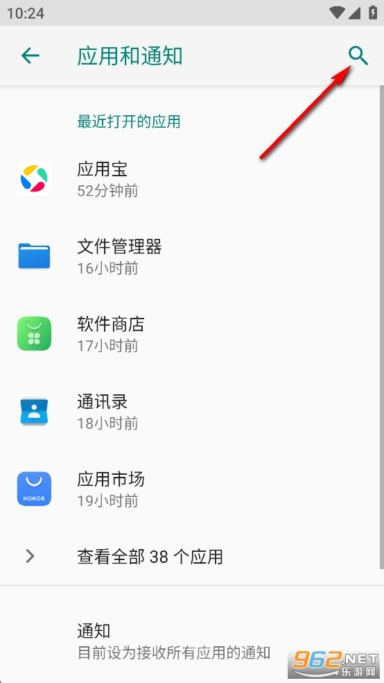 �����豸����app