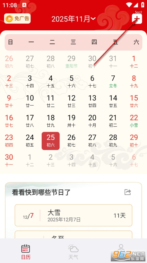 ����������app