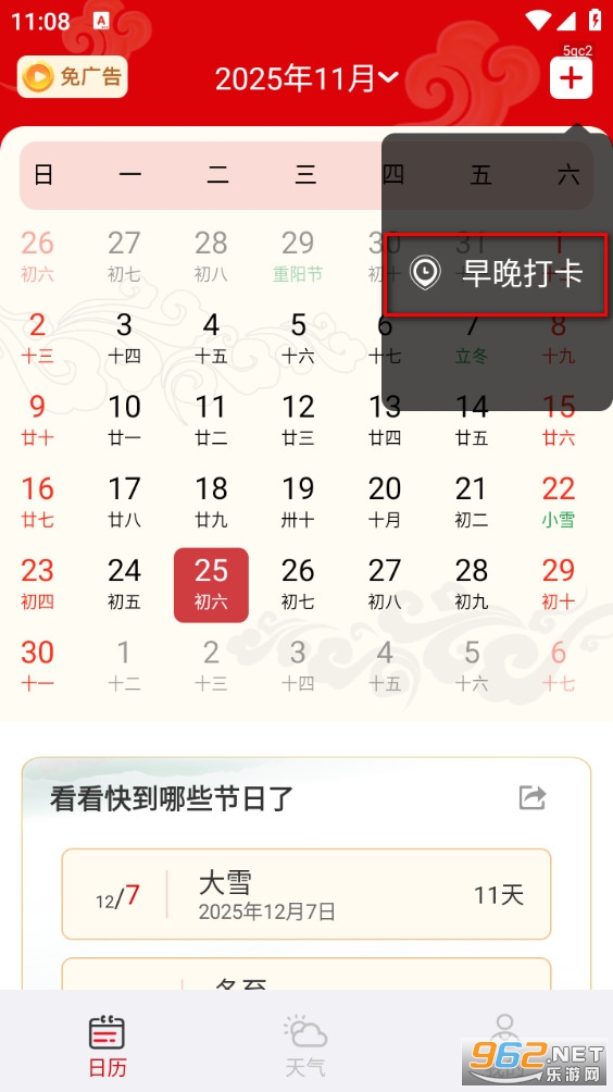 ����������app