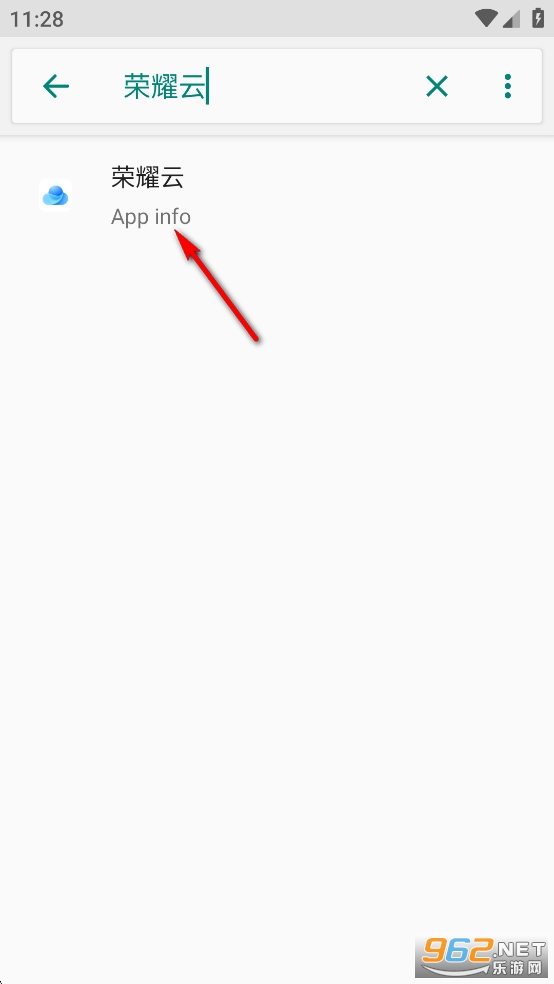 荣耀云app官方正版 荣耀云app官方正版