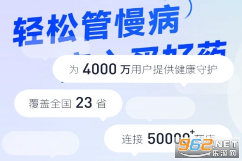 ������app
