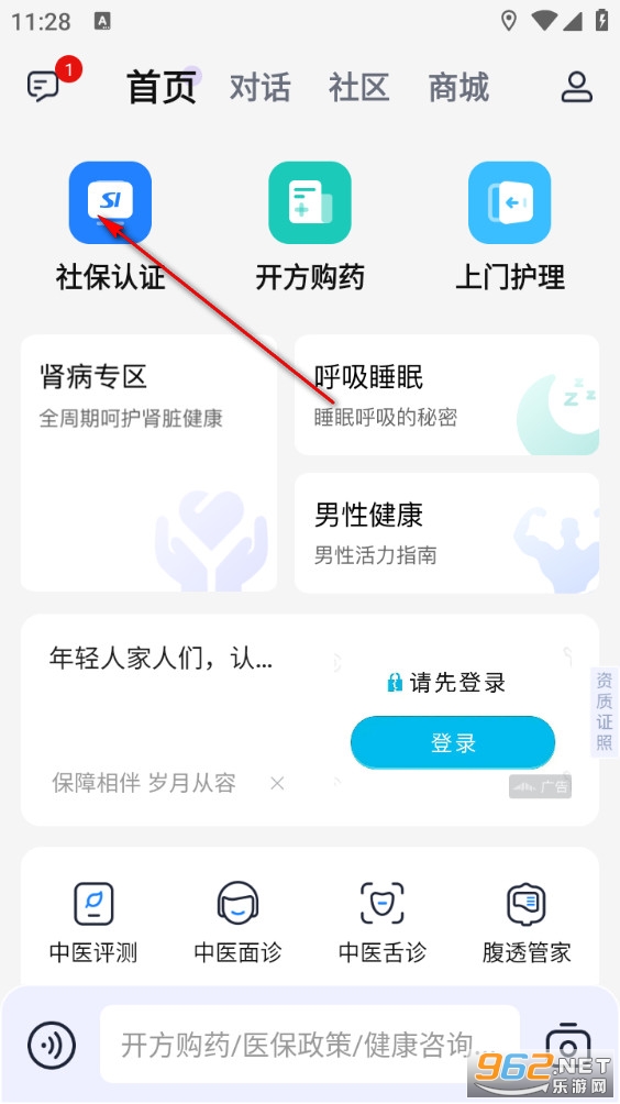������app