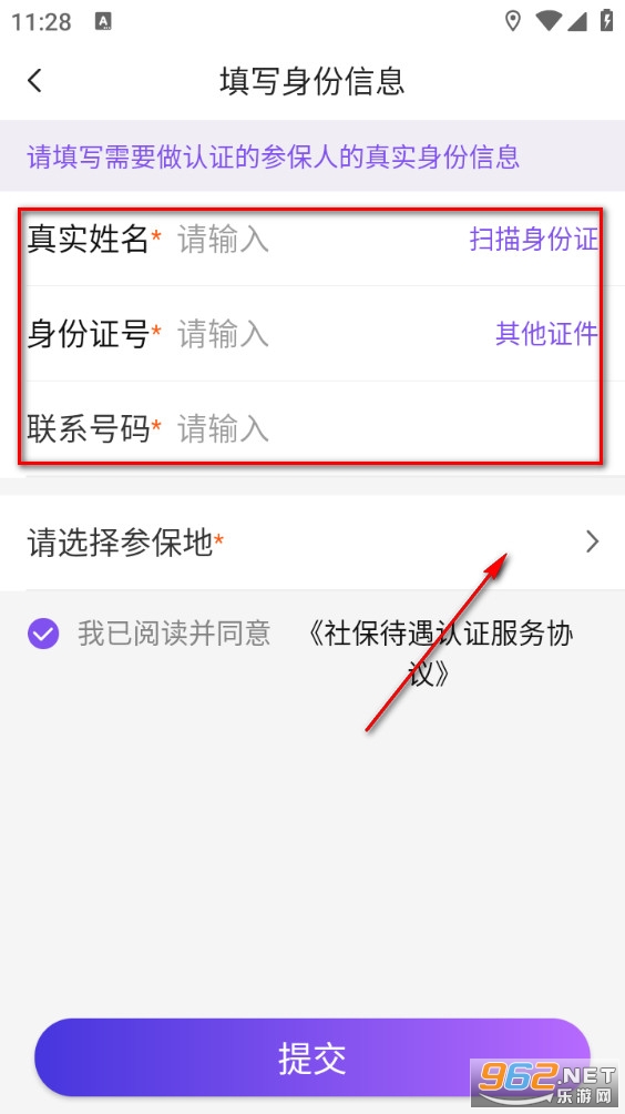������app