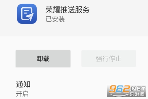 ��ҫ���ͷ���app