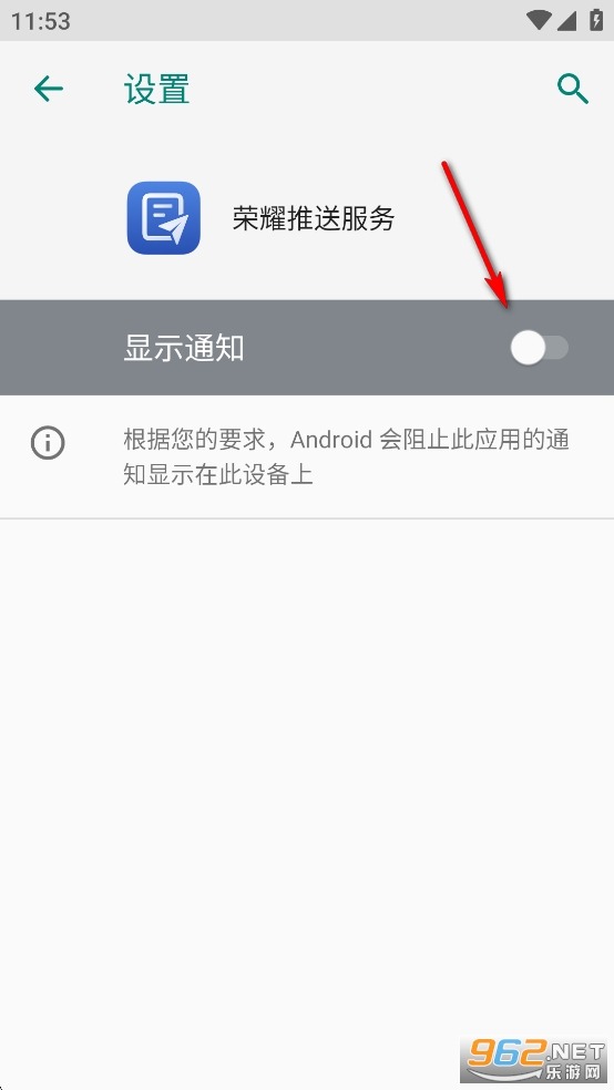 ��ҫ���ͷ���app