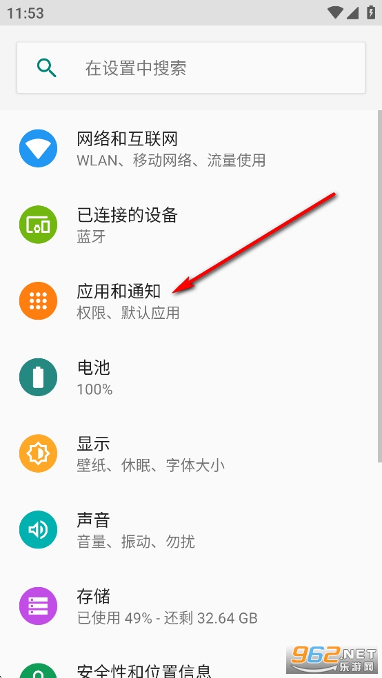 ��ҫ���ͷ���app