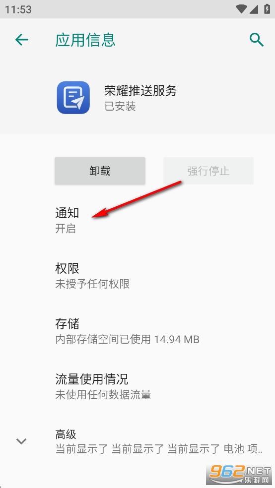��ҫ���ͷ���app