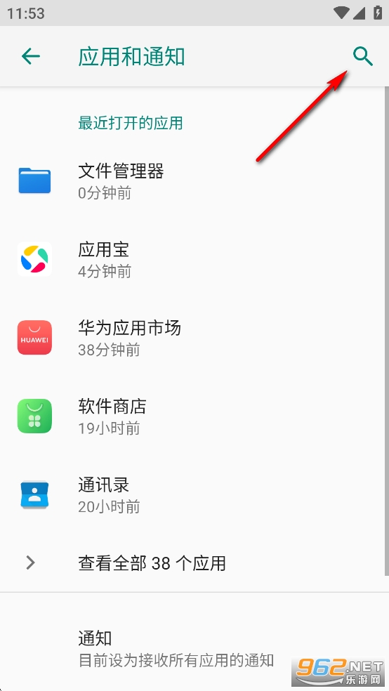 ��ҫ���ͷ���app