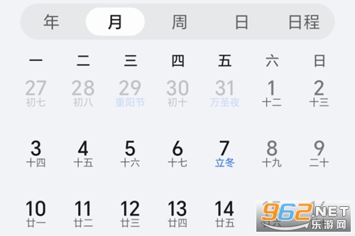 ��ҫ����app�ٷ���