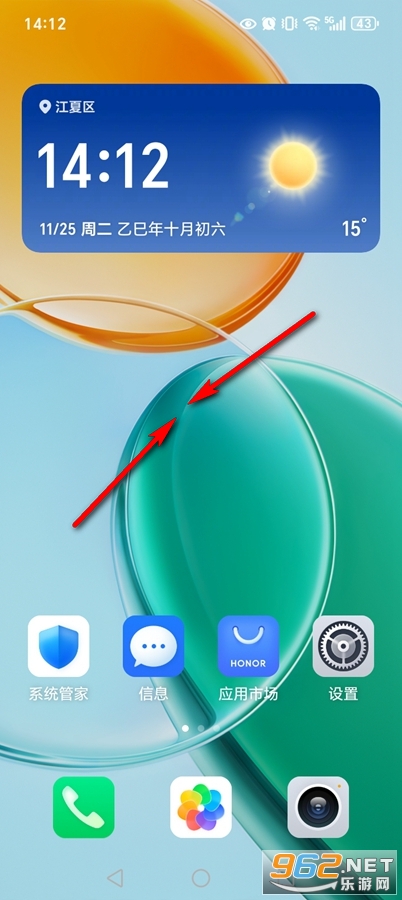 ��ҫ����app�ٷ���