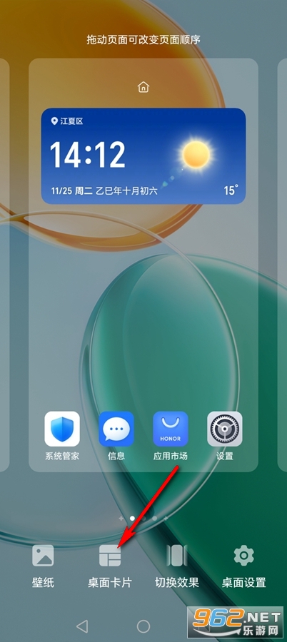 ��ҫ����app�ٷ���