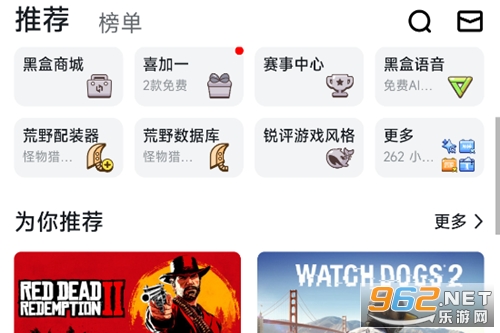 С�ں�app�ٷ���
