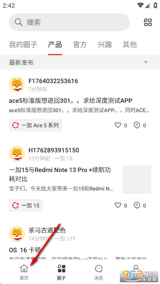 һ�������ֻ���