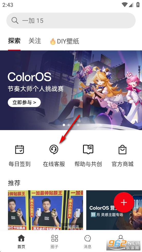 һ�������ֻ���