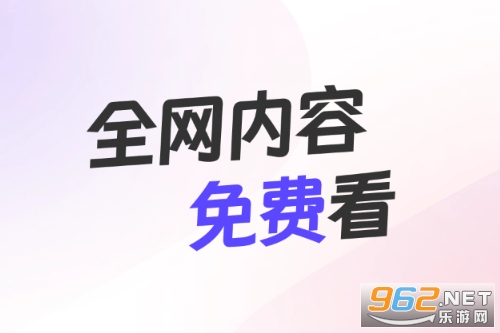 西饭短剧软件 西饭短剧软件