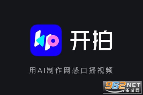 ����app