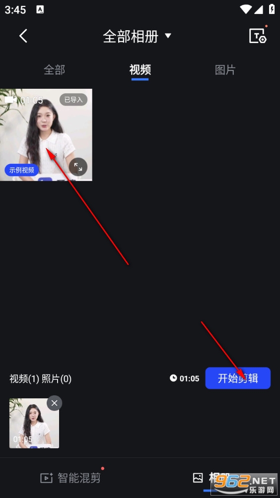 ����app