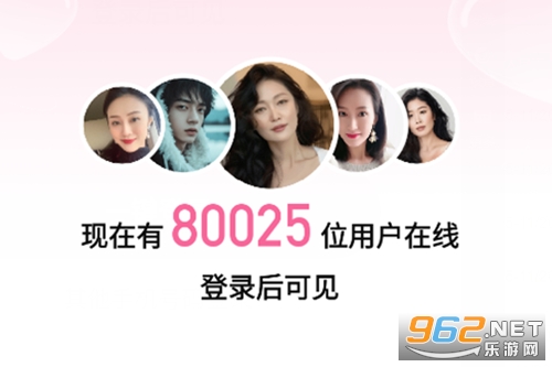附近速聊app 附近速聊app