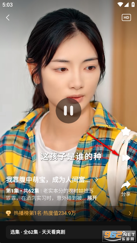 �����糡app�ٷ���