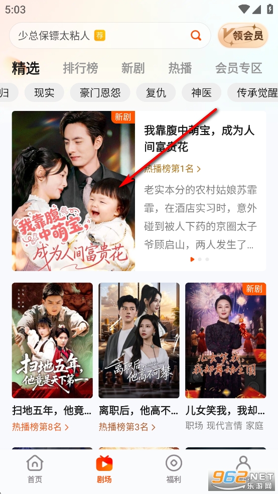 �����糡app�ٷ���