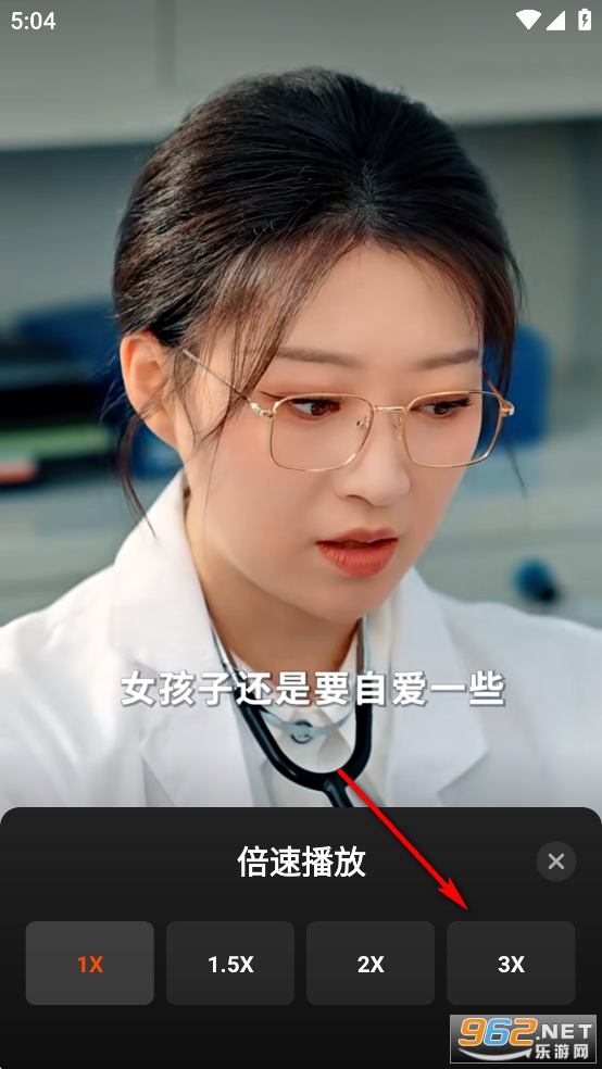 �����糡app�ٷ���