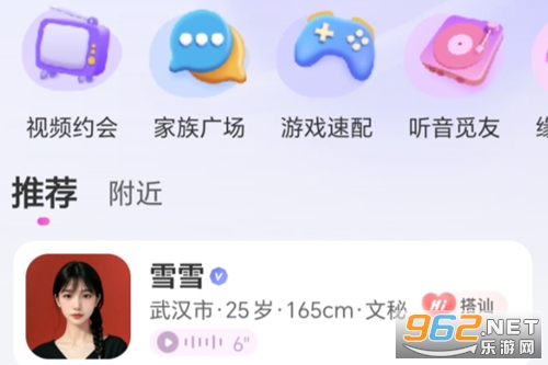 ����İ��app