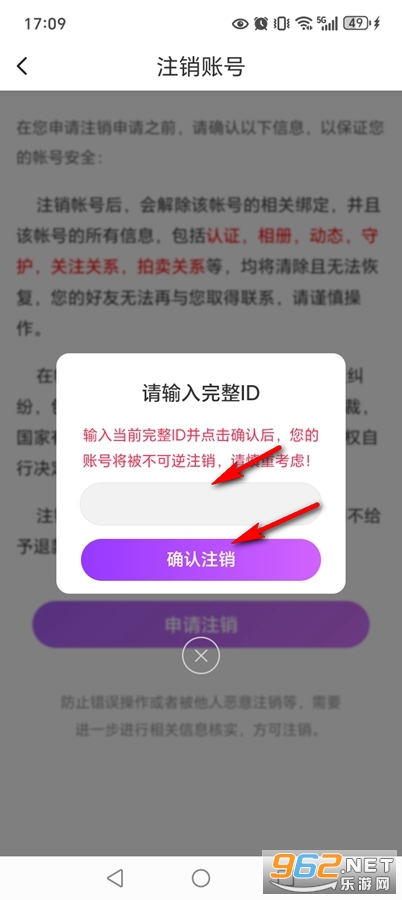 ����İ��app