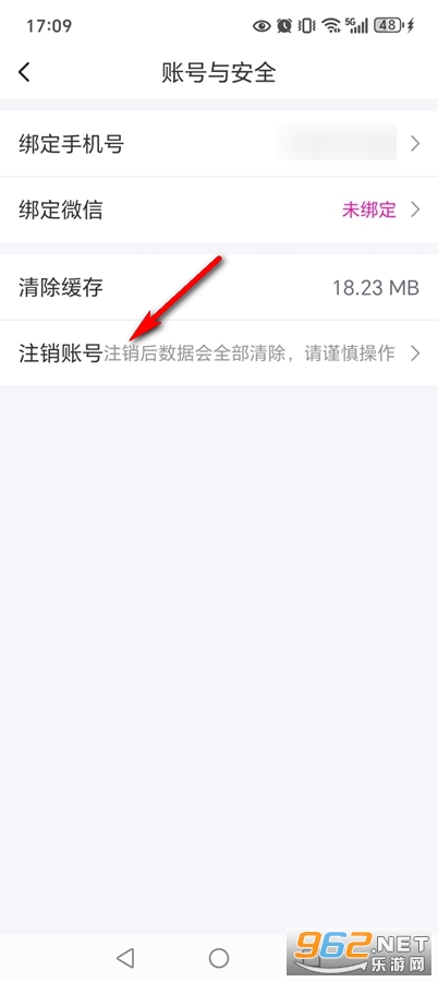 ����İ��app