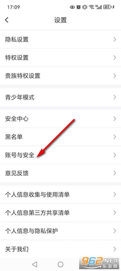 ����İ��app