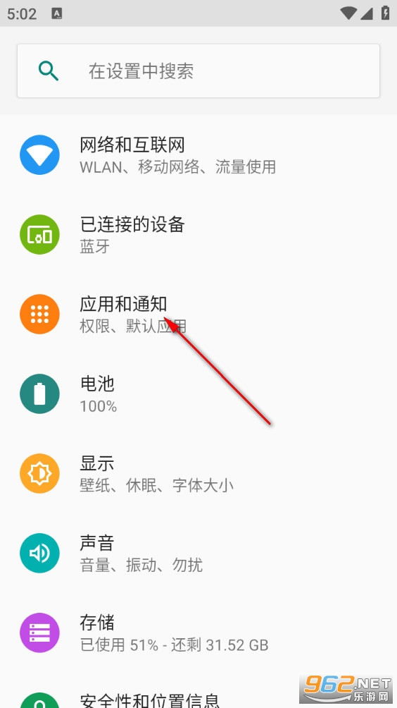 ������������app