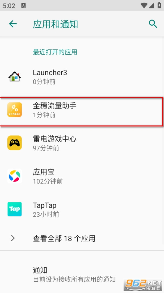 ������������app