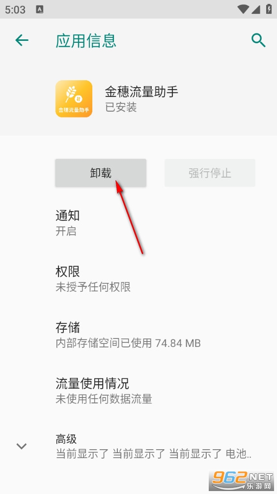 ������������app