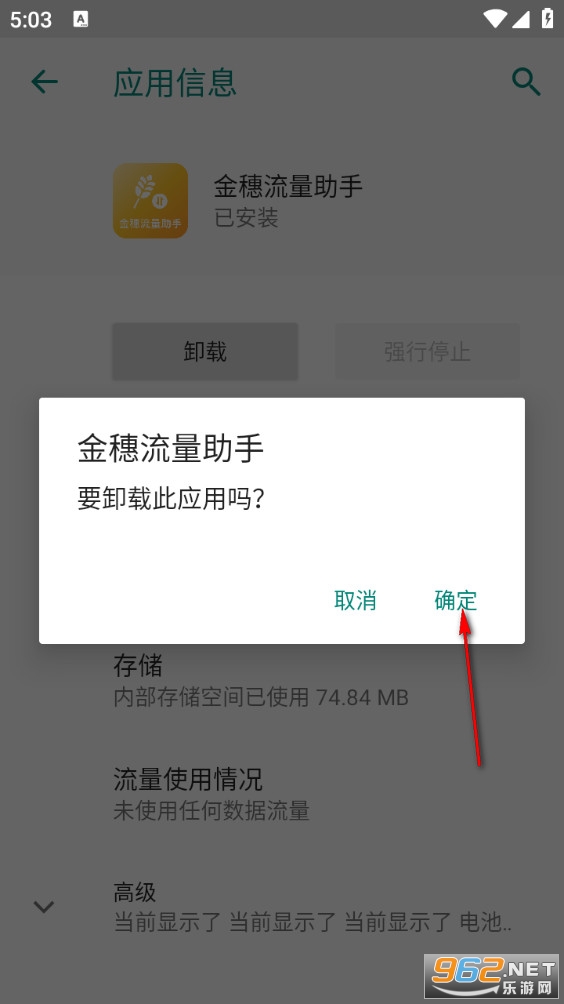 ������������app