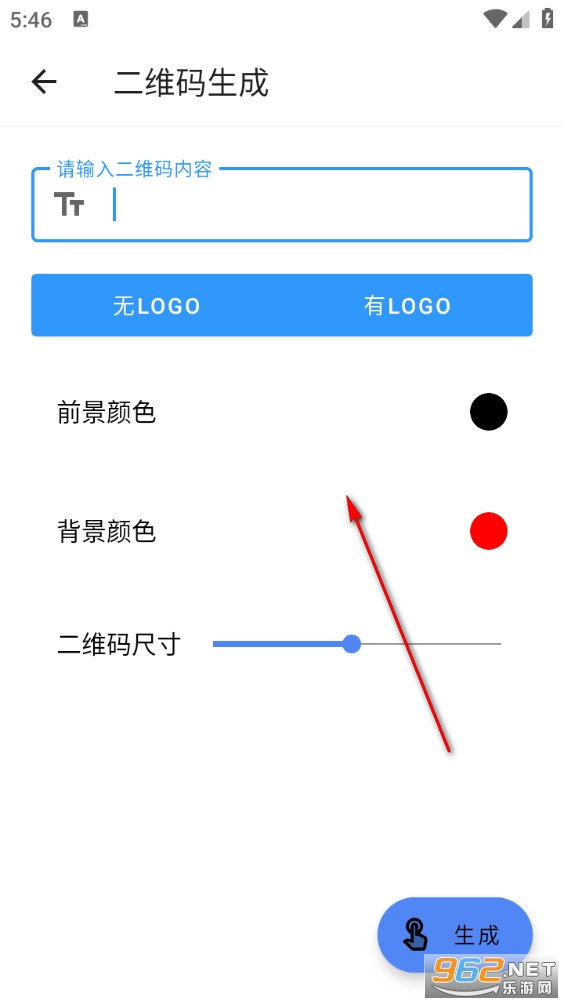 速译扫描通app 速译扫描通app