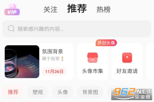 ��.��app