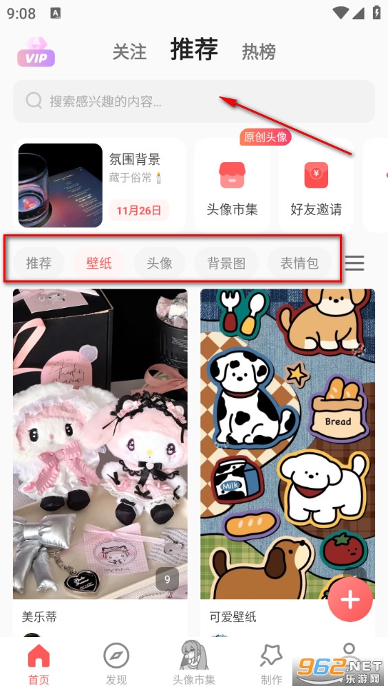 ��.��app