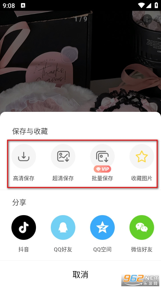 ��.��app